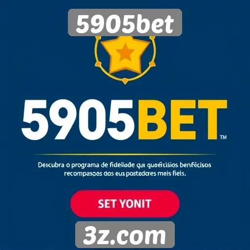 Veja como funciona o programa de fidelidade da 5905bet